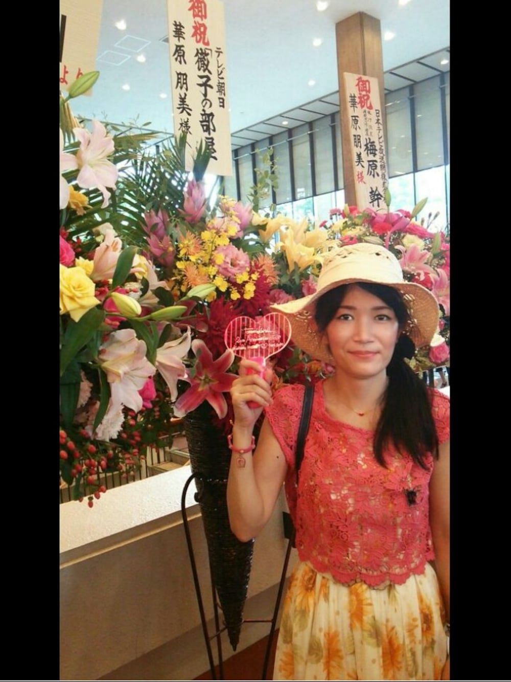 「華原朋美、コンサート、NHKホール、リズリサ、LIZ LISA、ひまわり」｜「LIZ LISAのアイテム（スカート、イエロー系）」を使った、にじなな♡.*゜さん（レディース・148cm）の冬コーディネートの1枚目の写真