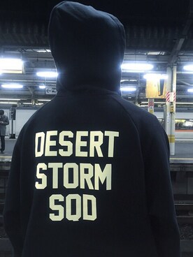 テヨンさんのコーディネート