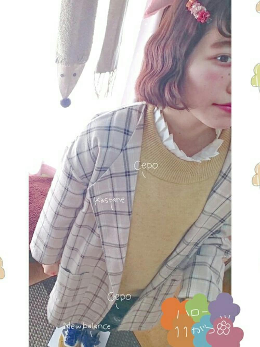 「スタート、cepo、大学生、バイト、日曜日、11月」｜「👚の👖cepoデニム👖（パンツ、ブルー系）」を使った、サ ユ ミさん（レディース・156cm）の秋コーディネートの1枚目の写真