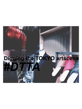 アートリサーチャーさくらこさんのコーディネート