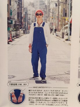 下野宏明さん（メンズ・180cm）の春コーディネート