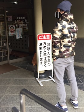 「アルコットのアイテム（パンツ、グレー系）」を使った、コタロウさん（メンズ）の冬コーディネート