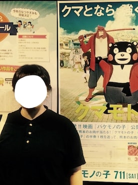 こつたさんのコーディネート