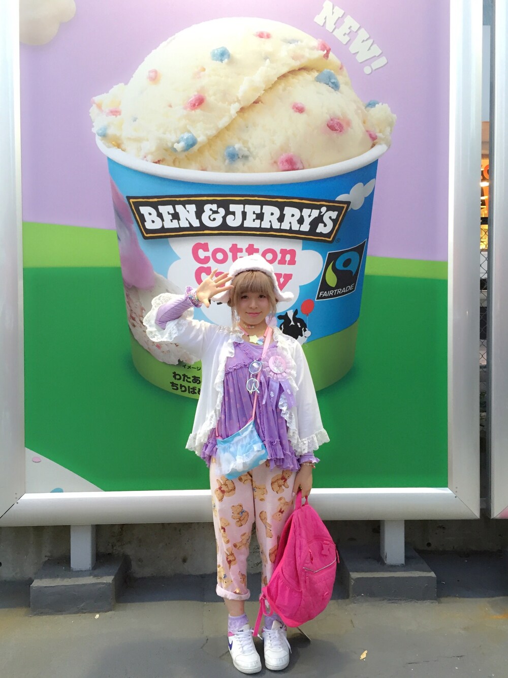 「fancy、pastel、原宿、used、古着、ふわふわ、pink、purple、くまさん、パジャマ」｜「KINJIのアイテム（帽子、ピンク系）」を使った、なつきんぐさん（レディース・157cm）の秋コーディネートの1枚目の写真
