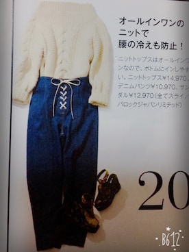 みみさんのコーディネート