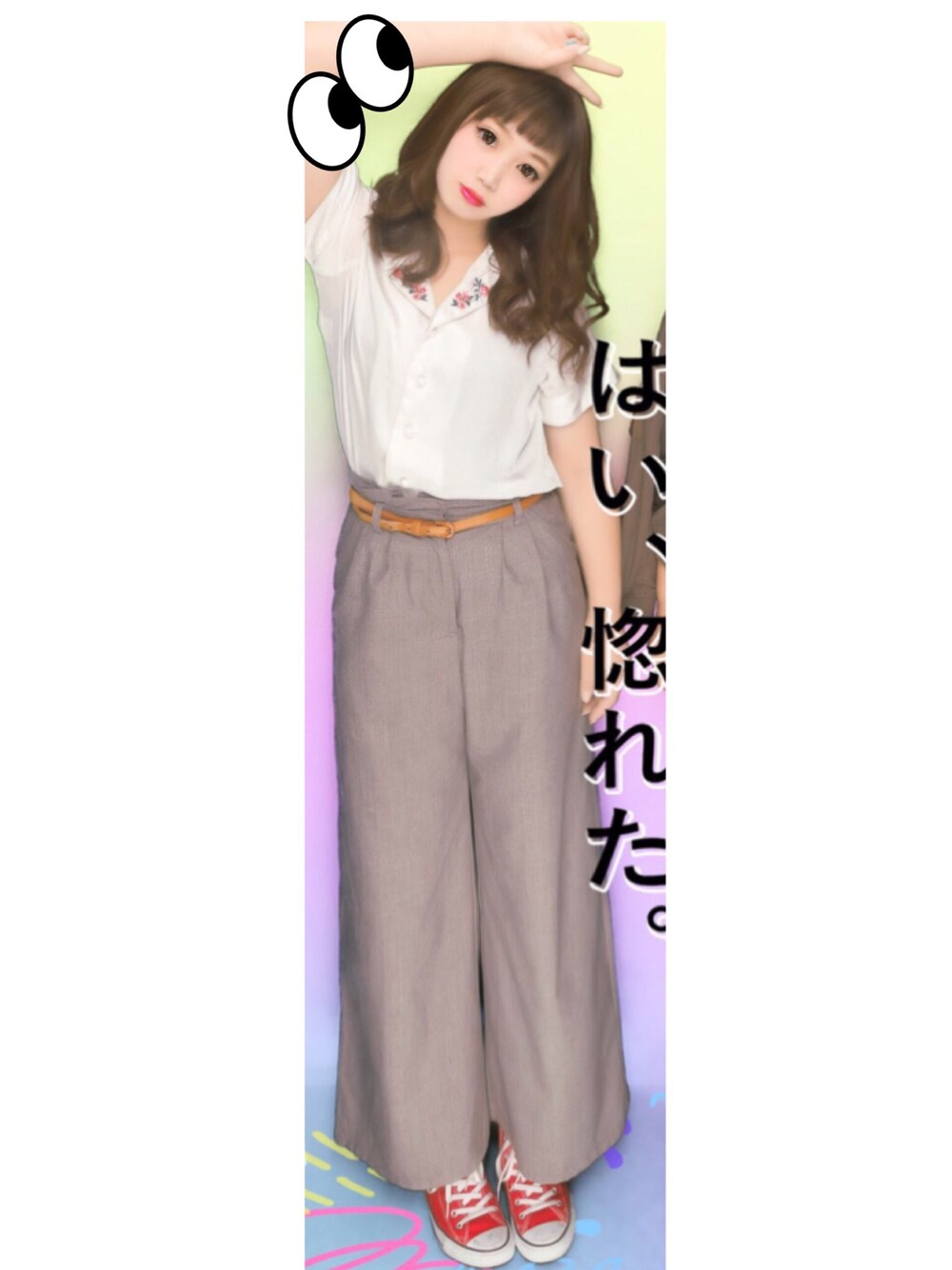 「赤コンバース、刺繍ブラウス、ワイドパンツ」｜「Heatherのアソートチェックワイドパンツ  726911（その他パンツ、グレー系）」を使った、ミキさん（レディース・164cm）の秋コーディネートの1枚目の写真