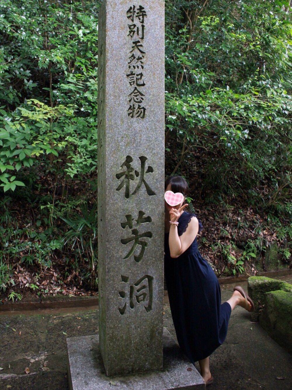 「マキシ丈ワンピース、ビーチサンダル、ドライブ」｜「F i.n.tのアイテム（ワンピース、ブルー系）」を使った、Eriko さん（レディース・150cm）の冬コーディネートの1枚目の写真