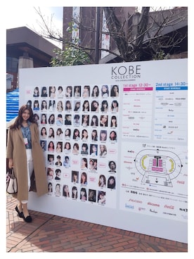 麻衣さんのコーディネート