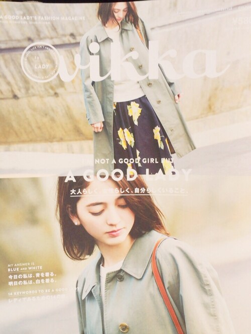 まるんぬ Vikkaの雑誌を使ったコーディネート Wear