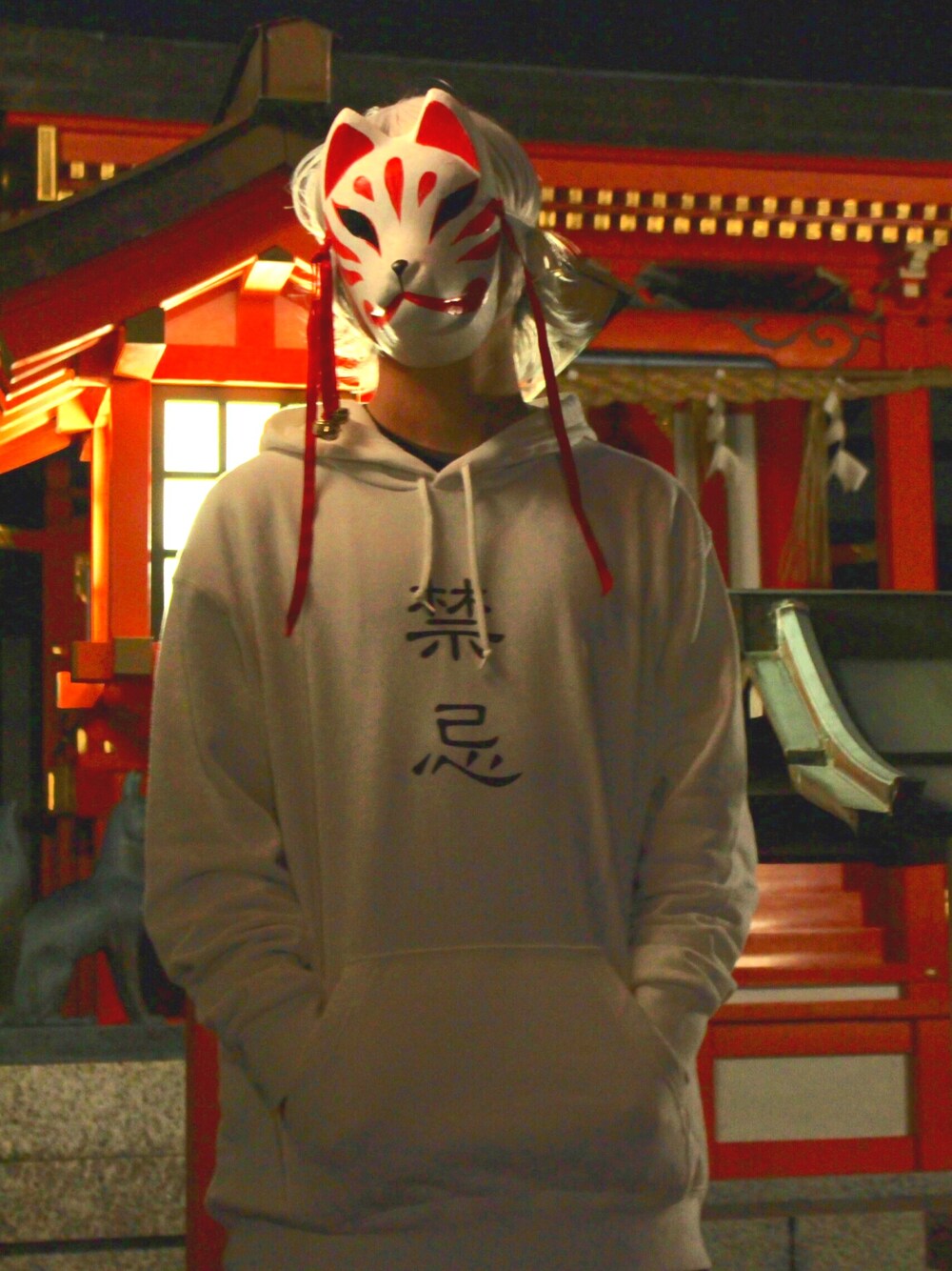 「冬、パーカー、和、和風、漢字、ホラー、オカルト、ヴィレヴァン、ヴィレッジバンガード、神社」｜「nue-designのアイテム（パーカー、ホワイト系）」を使った、鵺さん（メンズ・167cm）の秋コーディネートの1枚目の写真