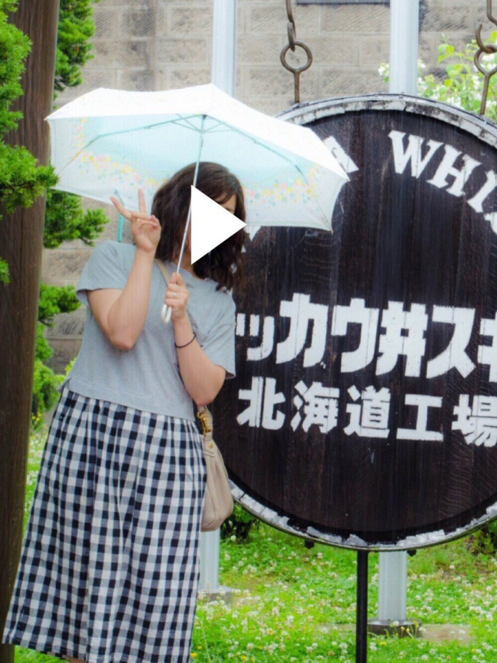 「北海道旅行、ワンピース、ラフ、ラクチンコーデ、ぽっちゃり、ぽっちゃりコーデ」｜「studio CLIPのカットソー×アソートスカートワンピース（ワンピース、グレー系）」を使った、AB＊GKさん（レディース・160cm）の夏コーディネートの1枚目の写真
