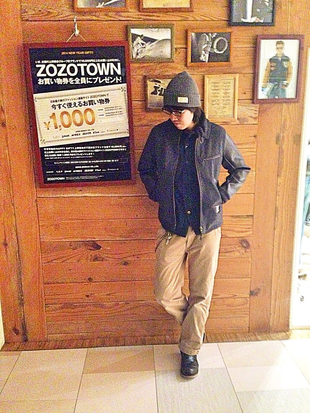 AVIREX（アヴィレックス）の「AVIREX(アヴィレックス） メンズ