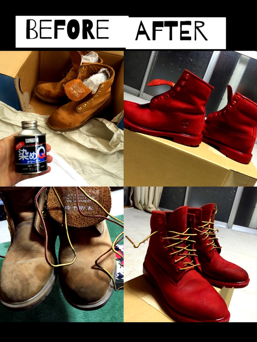 てぃーや｜Timberlandのブーツを使ったコーディネート - WEAR