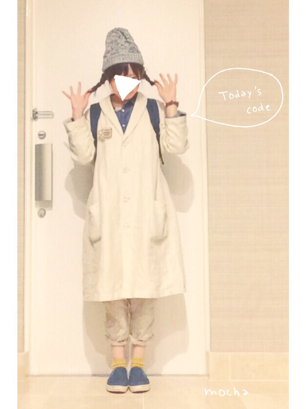 「ホワイトコーデ」｜「SM2のアイテム（トレンチコート、ホワイト系）」を使った、m o c h a .さん（レディース・154cm）の秋コーディネートの1枚目の写真