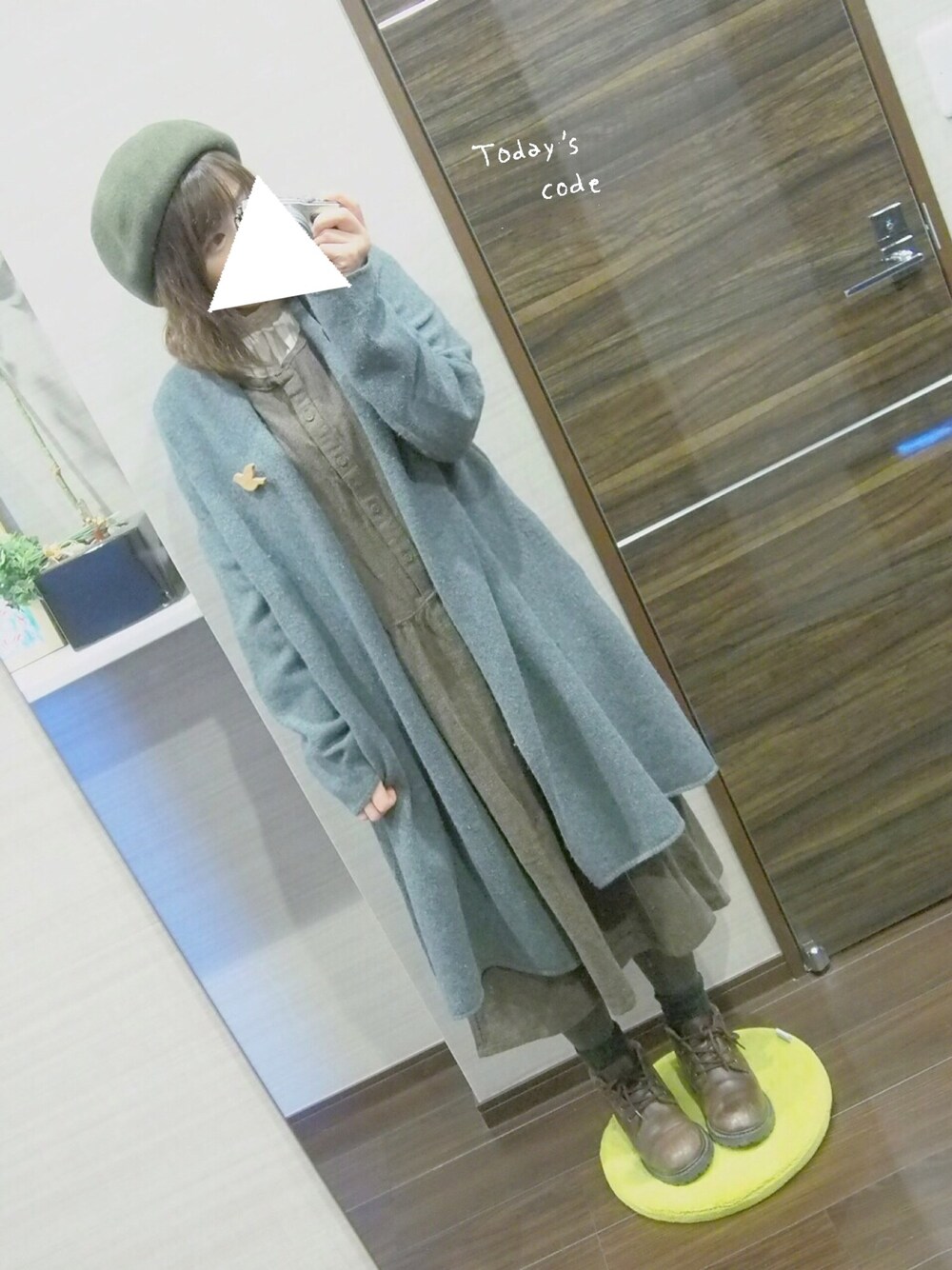 「ナチュラル」｜「SM2のアイテム（カーディガン/ボレロ、グリーン系）」を使った、m o c h a .さん（レディース・154cm）の秋コーディネートの1枚目の写真