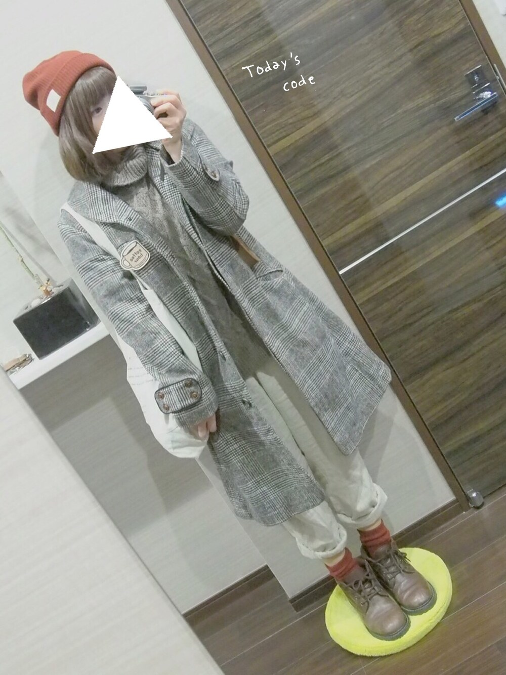 「オトナカジュアル」｜「SM2のアイテム（その他パンツ、ホワイト系）」を使った、m o c h a .さん（レディース・154cm）の冬コーディネートの1枚目の写真