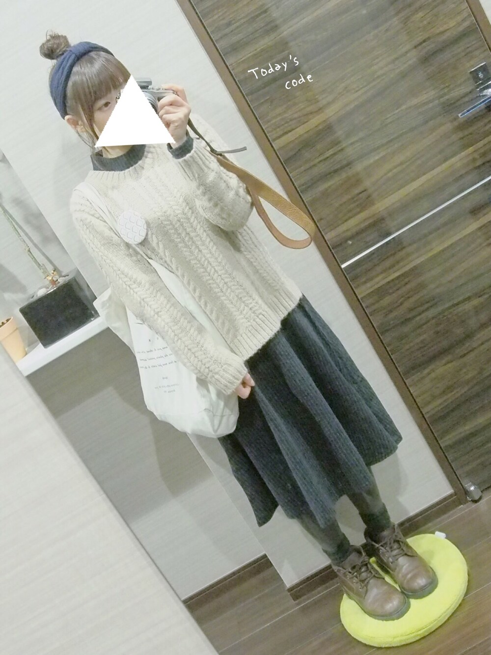 「ナチュラル」｜「E hyphen world galleryのアイテム（ワンピース、グリーン系）」を使った、m o c h a .さん（レディース・154cm）の冬コーディネートの1枚目の写真