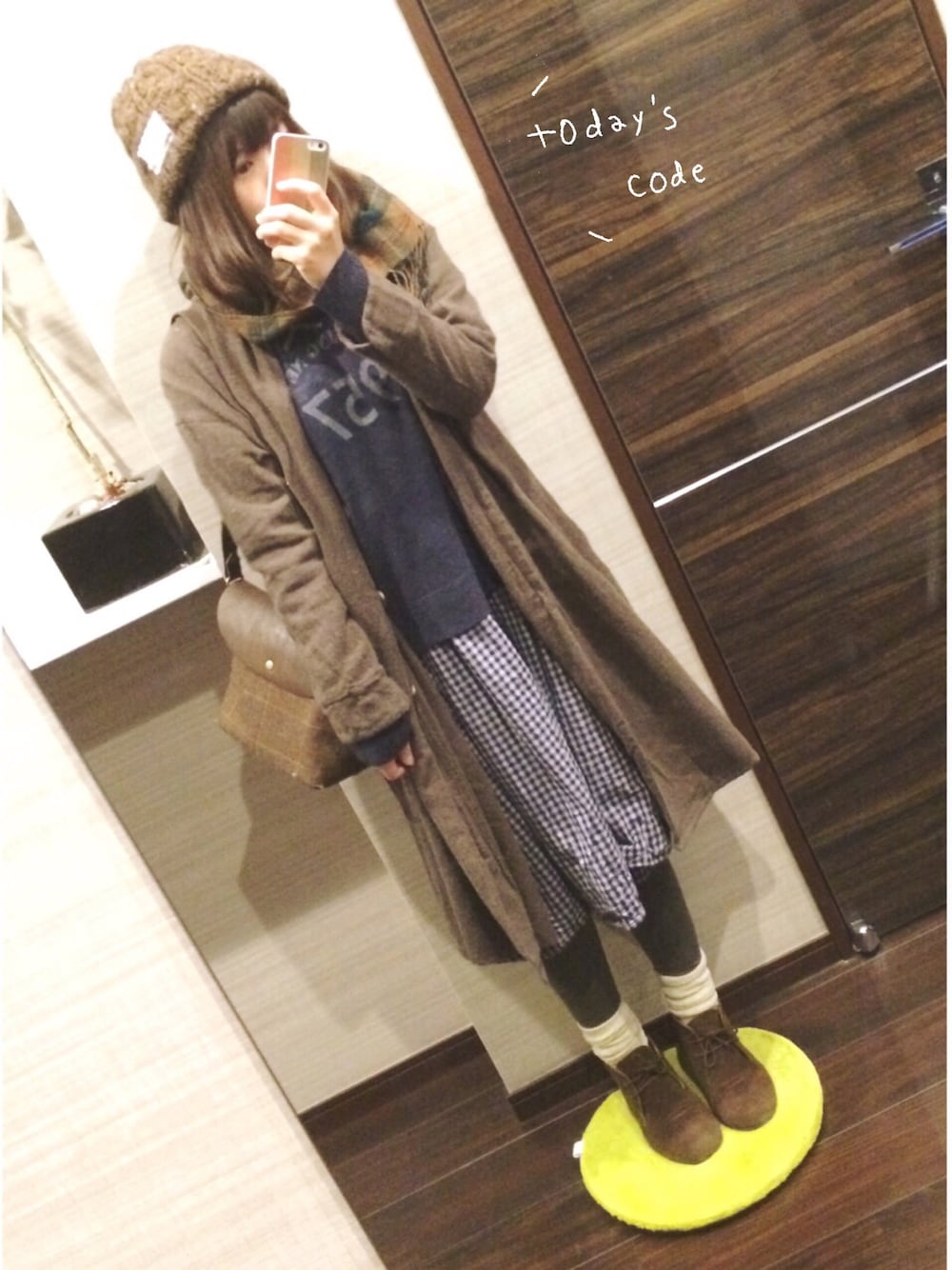 「カジュアル、ehka sopo」｜「ehka sopoのアクリルプリントプルオーバー1602120-41-13-11（トップス、ブルー系）」を使った、m o c h a .さん（レディース・154cm）の冬コーディネートの1枚目の写真
