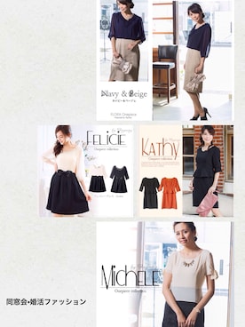 「FayMay（フェイメイ）のアイテム（ワンピース）」を使った、Momocoさん（レディース・150cm）の冬コーディネート