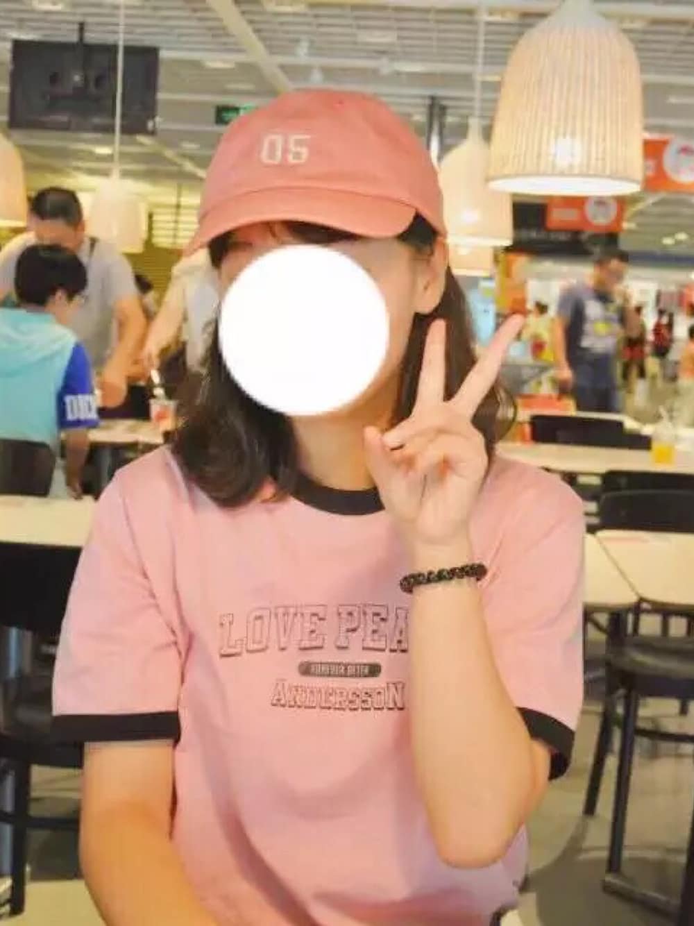 「南京宜家」｜「ANDERSSON BELLのアイテム（Tシャツ/カットソー、ピンク系）」を使った、CCさん（レディース・164cm）の夏コーディネートの1枚目の写真