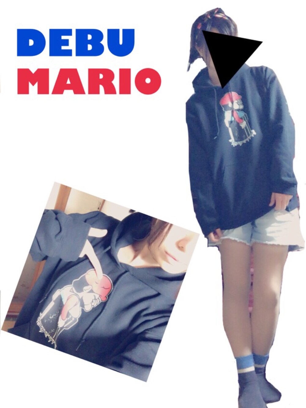 ブラック系のパーカー、ブルー系のデニムパンツ、ブラック系のヘアバンドを着用したレディースの冬コーディネートの1枚目の写真