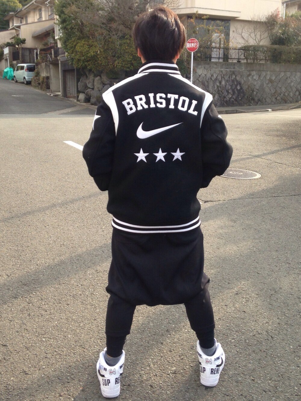 「supreme、FCRB、COMME des GARCONS、冬服、スタジャン、サルエルパンツ、カジュアル、春、黒、コムデギャルソン」｜「F.C.R.B.のアイテム（スタジャン、ブラック系）」を使った、P-Y-U-N-T-Aさん（メンズ・165cm）の冬コーディネートの1枚目の写真