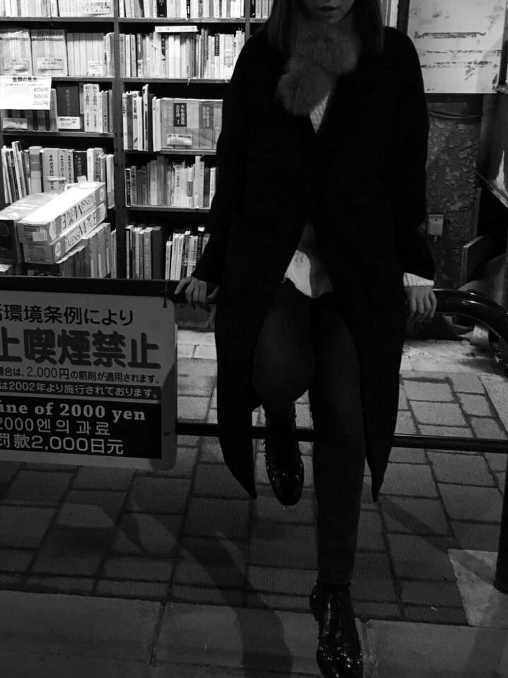 「神保町」｜「MARC JACOBSのアイテム（その他シューズ、ブラック系）」を使った、inesさん（レディース・173cm）の春コーディネートの1枚目の写真