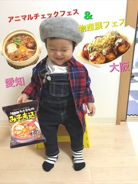 「ベレー帽推奨委員会」｜「アイテム（サロペット/オーバーオール）」を使った、☆SOUMA☺︎さん（キッズ・70cm）の秋コーディネート