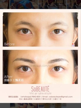 眉毛 のレディースコーディネート一覧 Wear