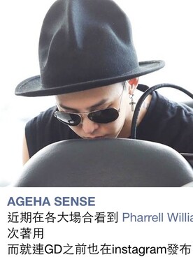 Wayneさんのコーディネート