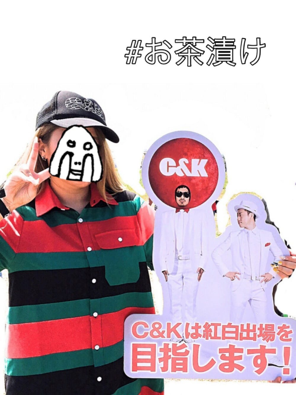 「ライブスタイル、ライブコーデ、ライブ衣装」｜「オーダーメイドのアイテム（シャツワンピース、その他）」を使った、( ˙灬˙ )ℳ﻿anaさん（レディース・159cm）の秋コーディネートの1枚目の写真