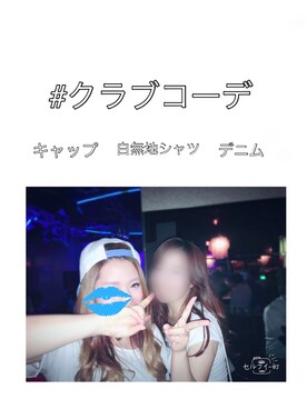 「クラブスタイル」｜( ˙灬˙ )ℳ﻿anaさん（レディース・159cm）の秋コーディネート