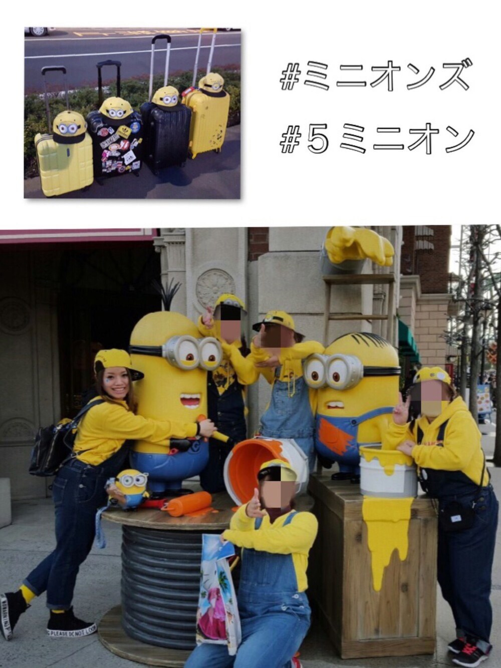 「ユニバーサルスタジオジャパン、ユニバコーデ、ミニオン、ミニオンズ、ミニオンコーデ、ライブスタイル、ライブコーデ」｜「RETRO GIRLのアイテム（サロペット/オーバーオール、ブルー系）」を使った、( ˙灬˙ )ℳ﻿anaさん（レディース・159cm）の秋コーディネートの1枚目の写真