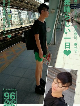 Ray Chenさんのコーディネート