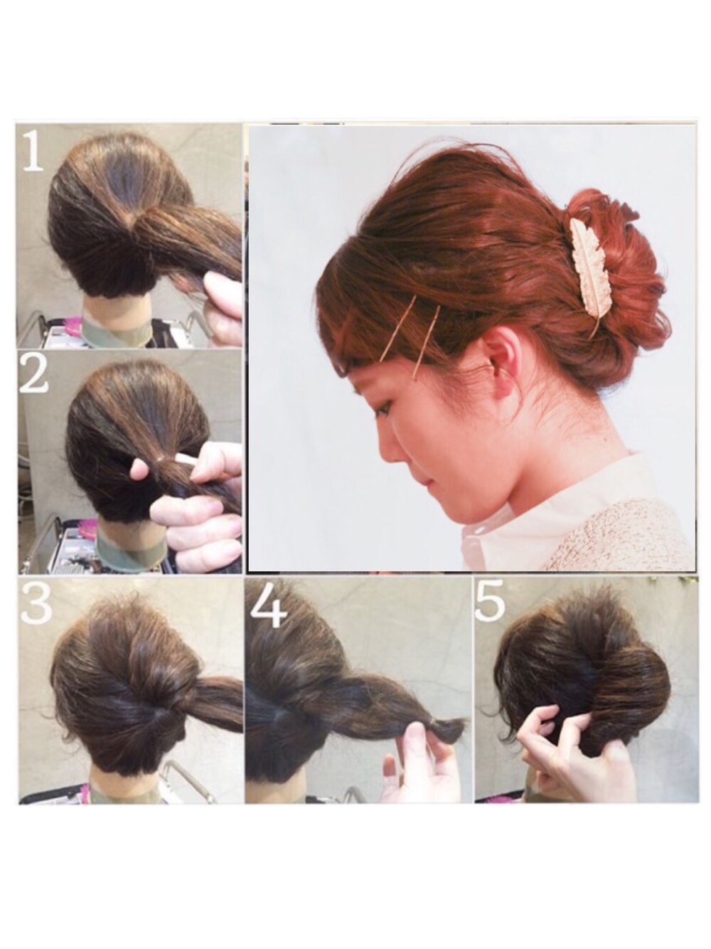 「ヘアアレンジ」｜「italietofranceのアイテム（その他ヘアアクセサリー、ゴールド系）」を使った、MasudaAiri🇲🇾さん（レディース・166cm）の冬コーディネートの1枚目の写真
