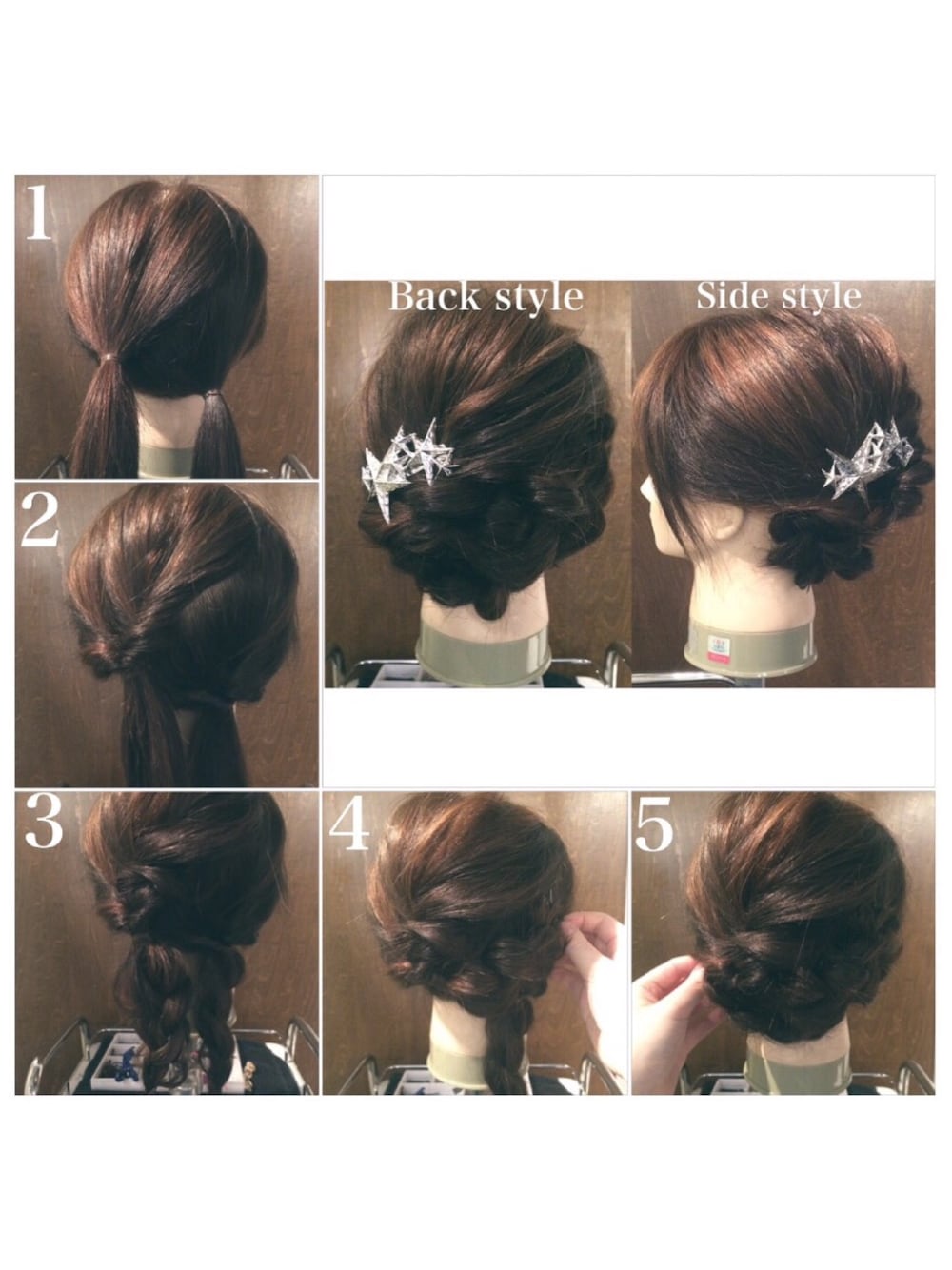 「ヘアアレンジ」｜「MODE ROBEのアイテム（バレッタ/ヘアクリップ、シルバー系）」を使った、MasudaAiri🇲🇾さん（レディース・166cm）の夏コーディネートの1枚目の写真