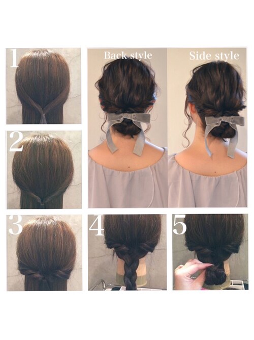 step2 ねじった毛束をさらにねじる