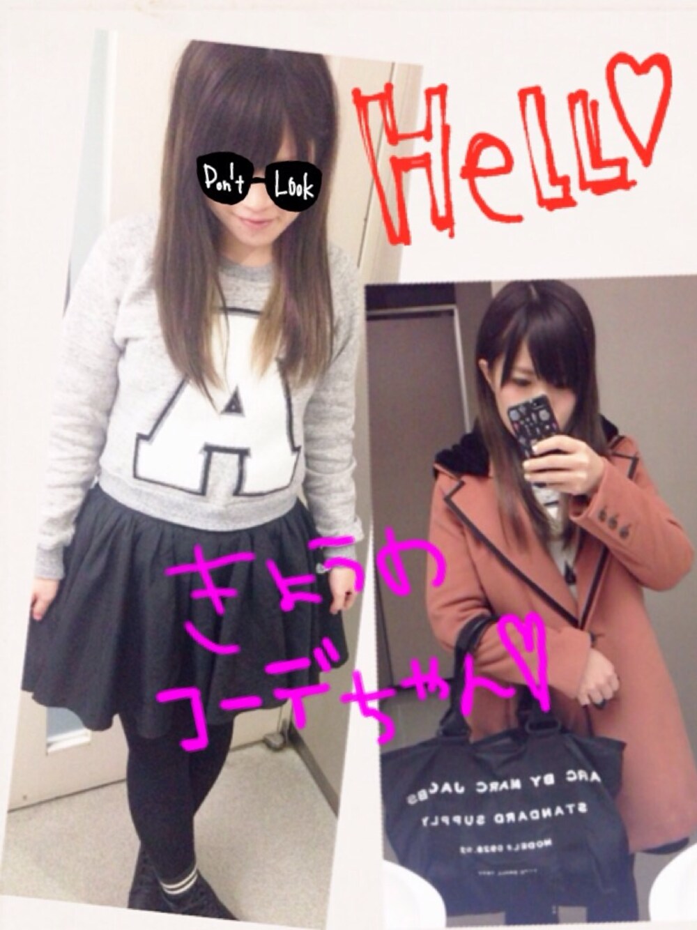 「MARC BY MARC JACOBS、イニシャル(モチーフ)、ISBIT、Another Edition、靴下屋」｜「ISBITのアイテム（ダウンジャケット/コート、ピンク系）」を使った、モアンヌ♩｡*✡さん（レディース・154cm）の冬コーディネートの1枚目の写真
