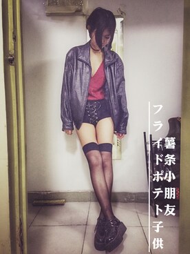 薯条小朋友さんのコーディネート