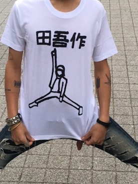 田吾作さんのコーディネート