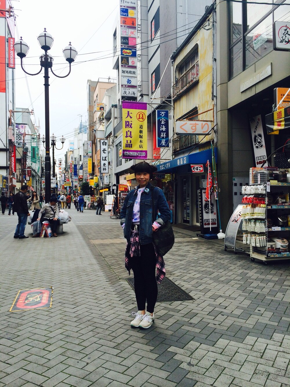 「osaka、autumn、travel、shopping、tired、happy、hongkonger」｜「asosのアイテム（シャツ/ブラウス、ピンク系）」を使った、ChingChingHanaさん（レディース・160cm）の秋コーディネートの1枚目の写真
