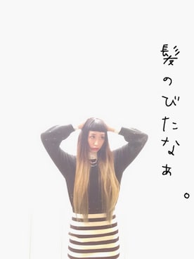 ねこやまうめこ。さんのコーディネート