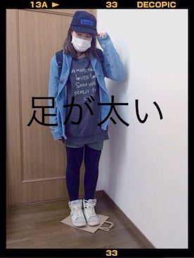 やえさんのコーディネート