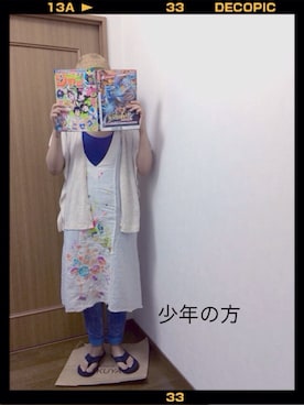 やえさんのコーディネート