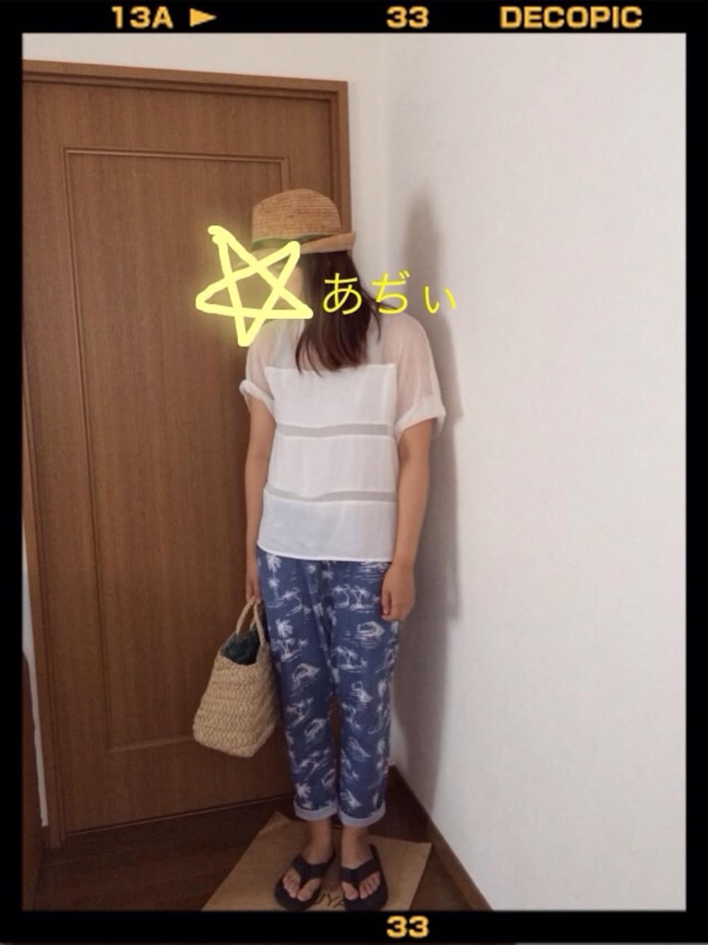 その他のインテリア雑貨、その他のインテリア雑貨、その他のインテリア雑貨を着用したレディースの夏コーディネートの1枚目の写真