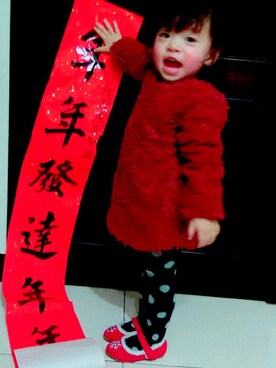 Paggie Hoさんのコーディネート