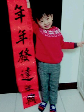 Paggie Hoさんのコーディネート