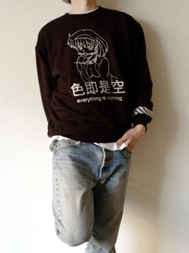 excube.STYLESさんのコーディネート