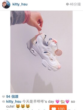 AMBERさんのコーディネート