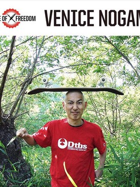 「DORCUS（ドウカス）のアイテム（トップス）」を使った、TATSUYA"VENIX"NOGAMIさん（メンズ・166cm）の秋コーディネート